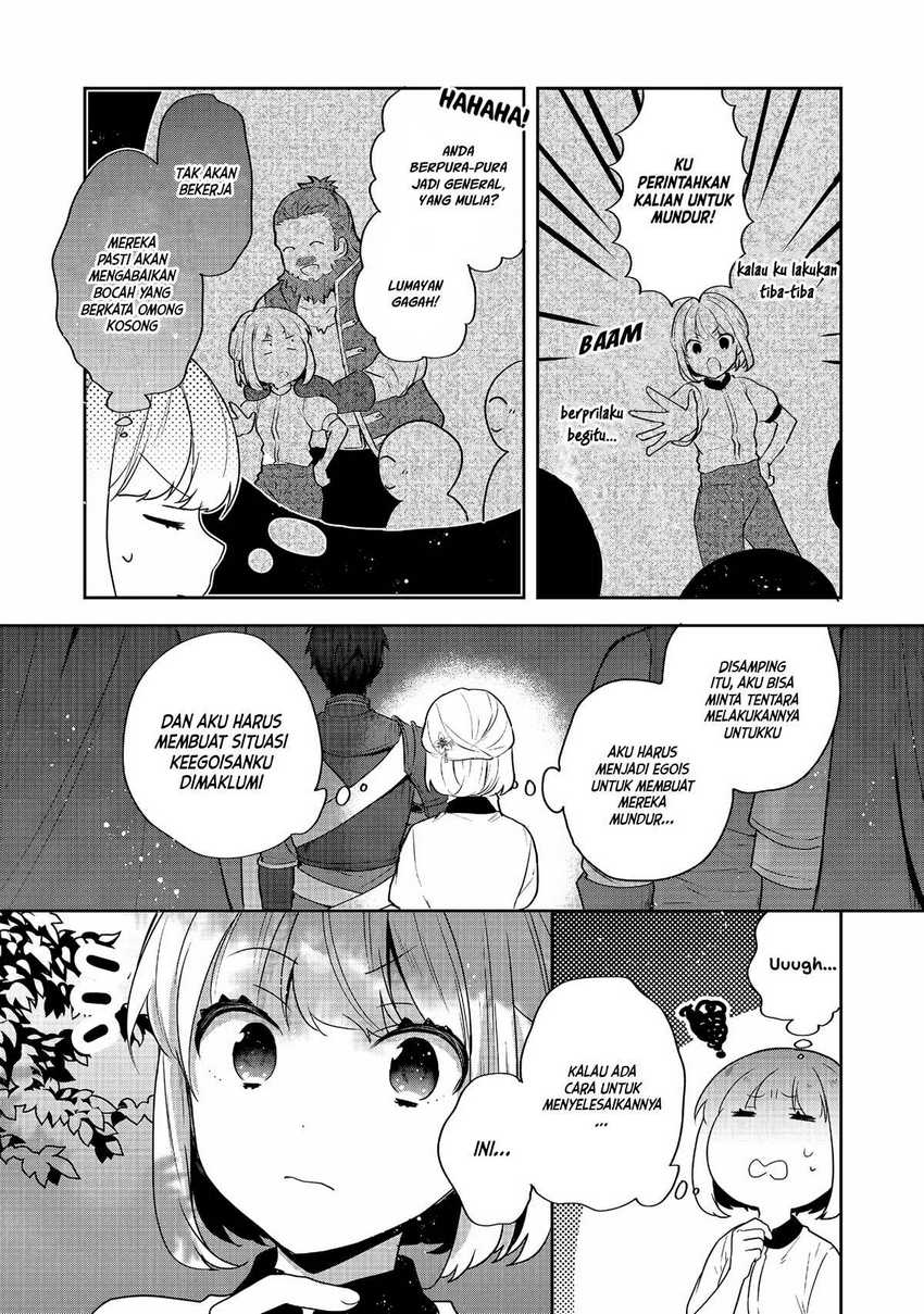 Tearmoon Empire Story Chapter 25 Gambar 17